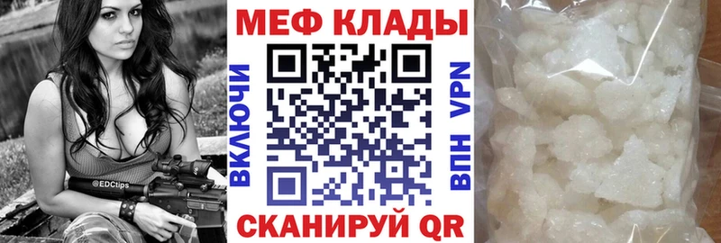 Купить наркотик Льгов KRAKEN маркетплейс  СОЛЬ  АМФЕТАМИН  ГАШ  Каннабис  КОКАИН 