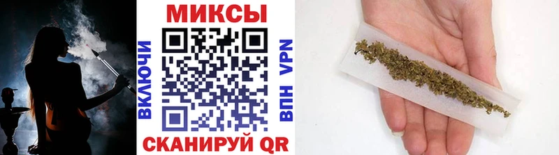 БУТИРАТ бутик  Льгов 