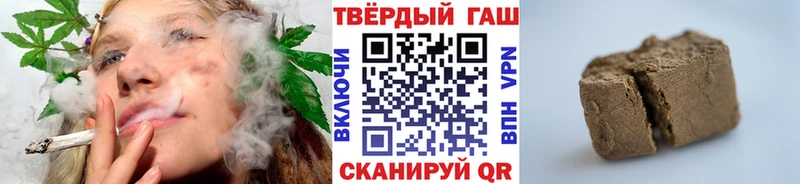 MEGA рабочий сайт  Льгов  Гашиш хэш 