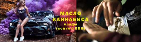 дистиллят марихуана Остров