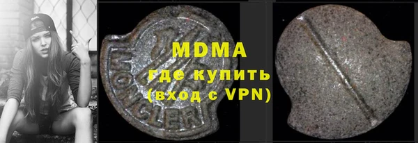 гидропоника Алзамай