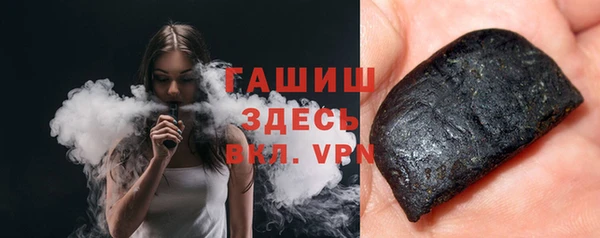 гидропоника Алзамай