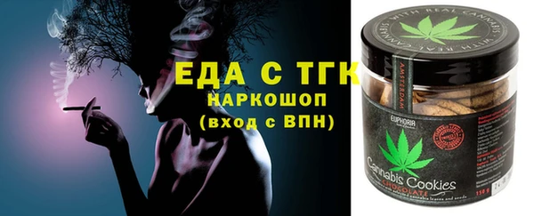 гидропоника Алзамай