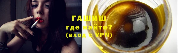 сатива Алексеевка