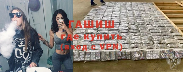 сатива Алексеевка