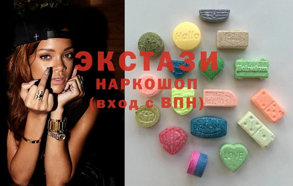 гидропоника Алзамай