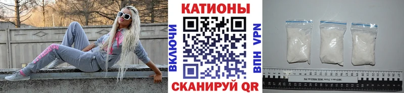 Мефедрон мяу мяу  купить наркоту  ОМГ ОМГ зеркало  Льгов 