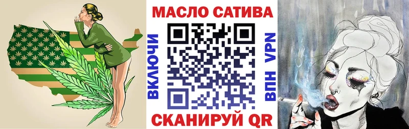 Дистиллят ТГК Wax  Льгов 