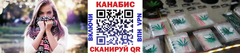 Марихуана тримм  Льгов 